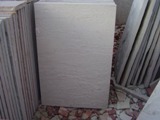Beige Sandstone